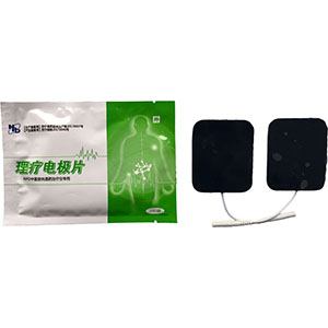 中醫(yī)定向透藥治療儀專(zhuān)用耗材